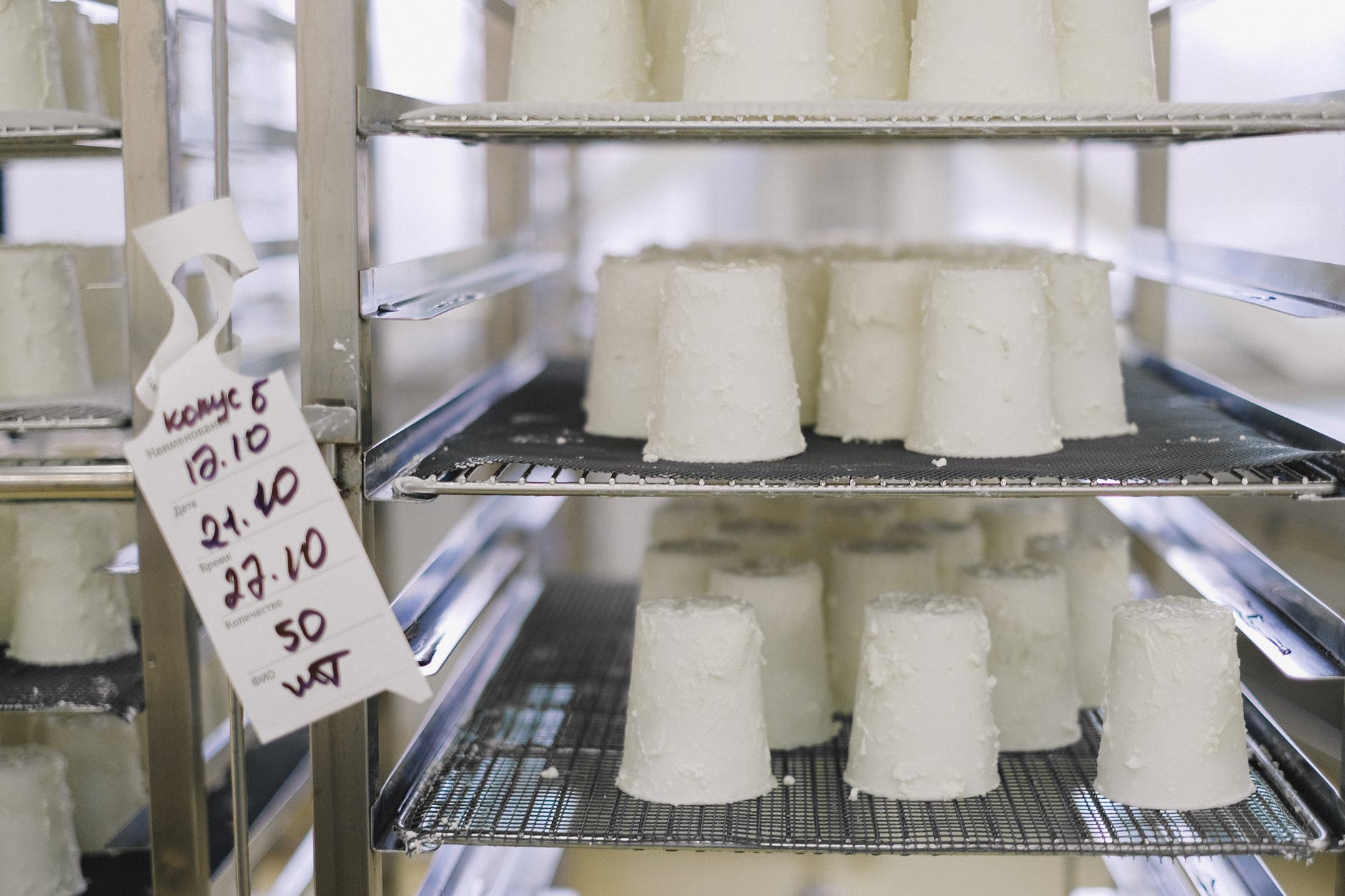 white cheese on stainless steel racks